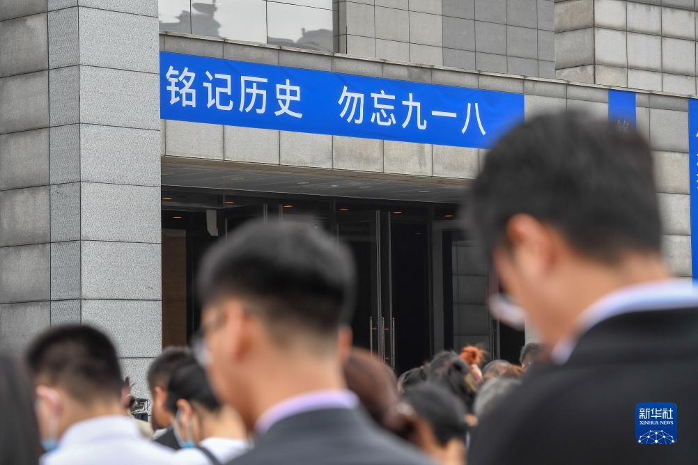 波克捕鱼老版本水浒传